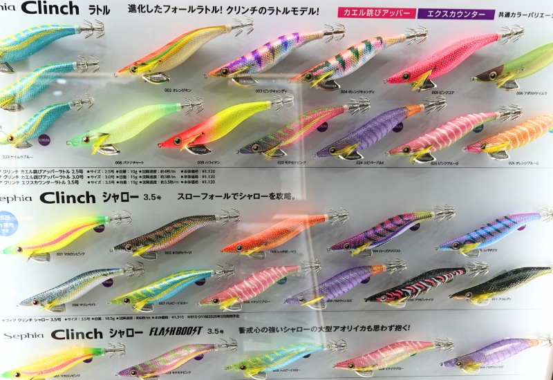 エギングのサイトフィッシングにおすすめのエギの画像