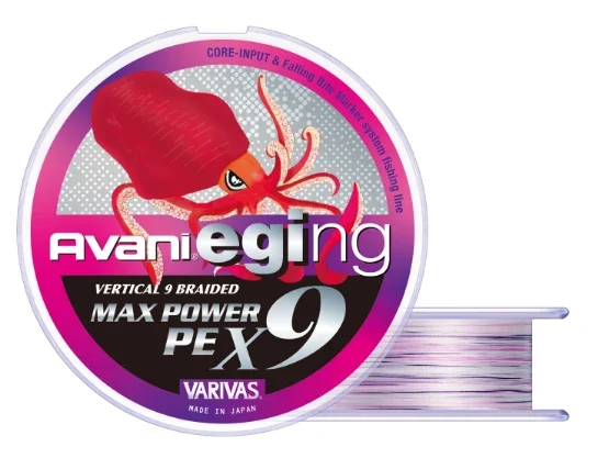 バリバス(VARIVAS) アバニ エギング マックスパワーPE X9の公式サイト画面